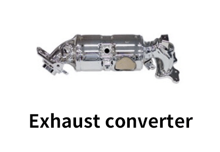 exhaust converter