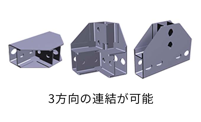 m-base__img05.jpg