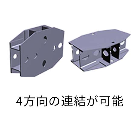 m-base__img06.jpg