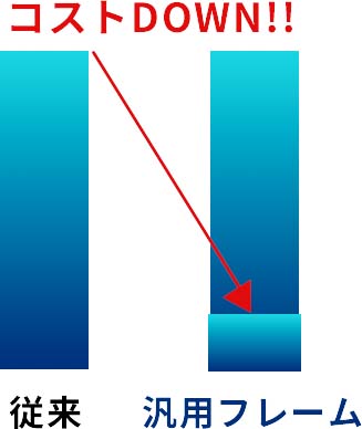m-base__img07.jpg