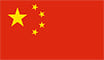 (China)	